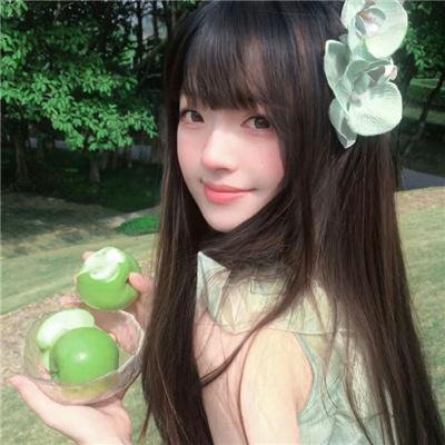 你是我的夏至未央